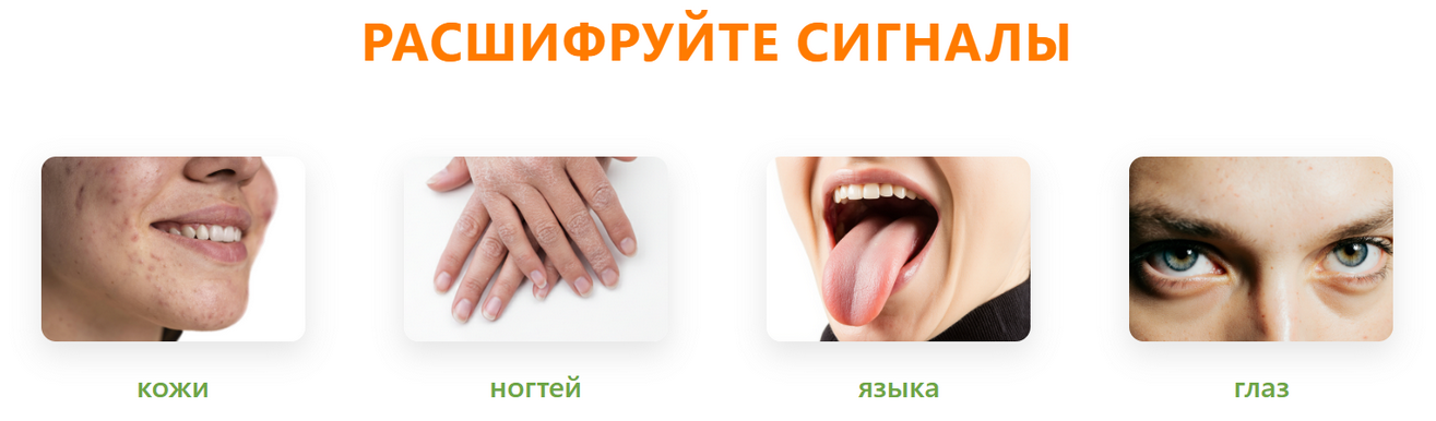 [Алена Козырева] [УЦ Юлии Крушановой] Искусство чт_0.png